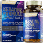 NUTRAXIN KERATINE FORMULE