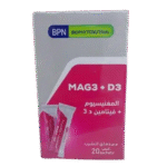 BPN MAG3+D3 SACHET B/20