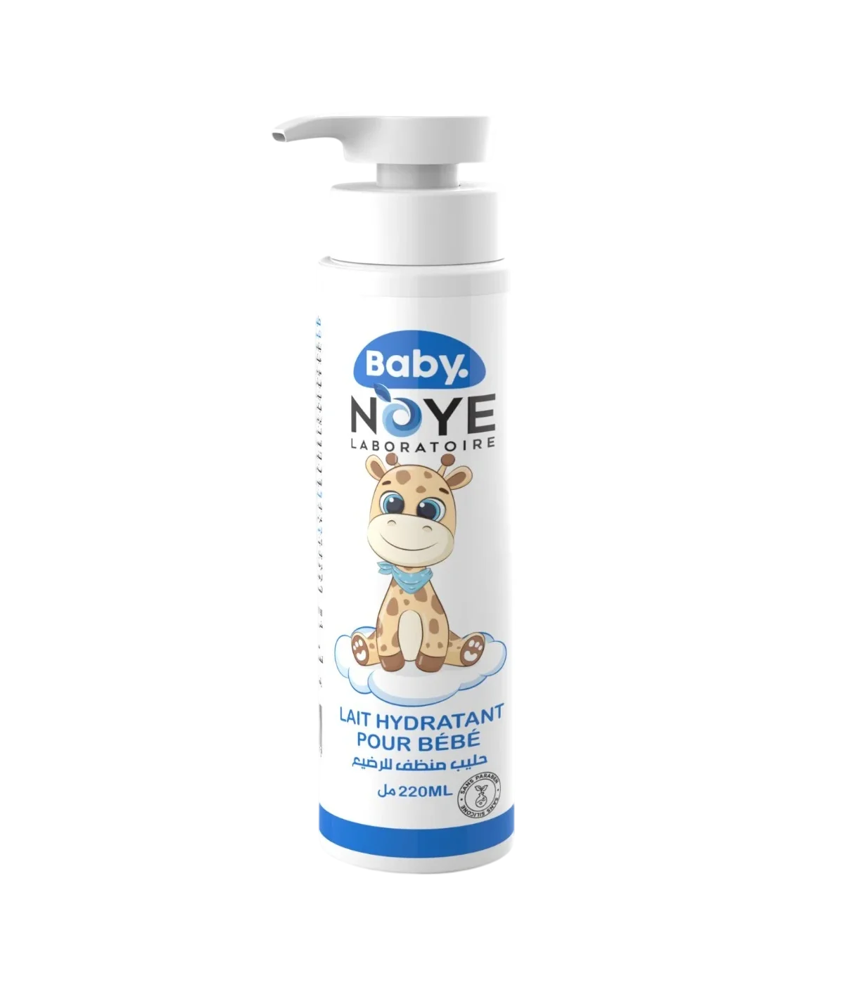 21 NOYE LAIT DE TOILETTE BLEU BEBE 220 ML – Image 1